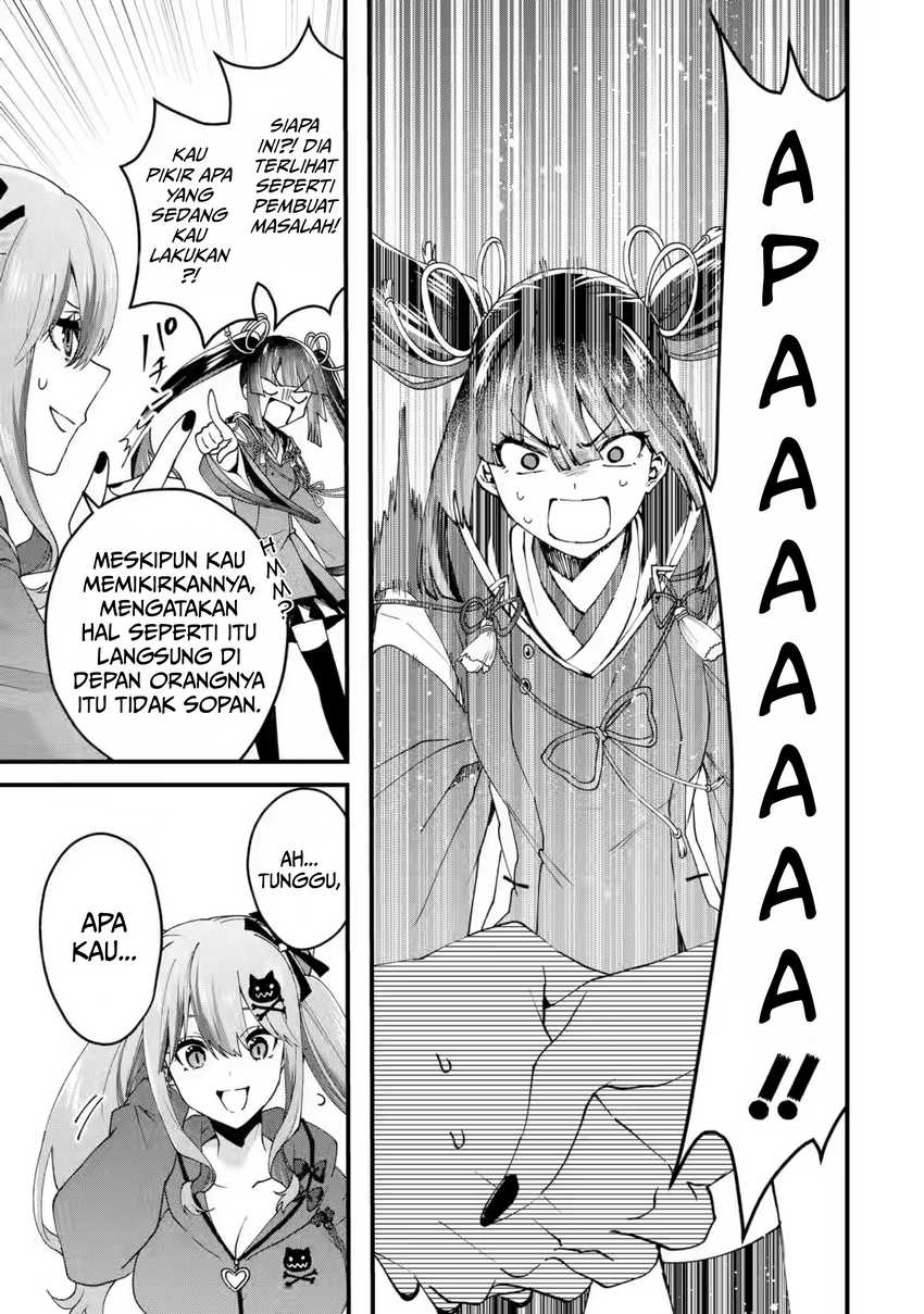 Ousama no Propose chapter 16 halaman 16