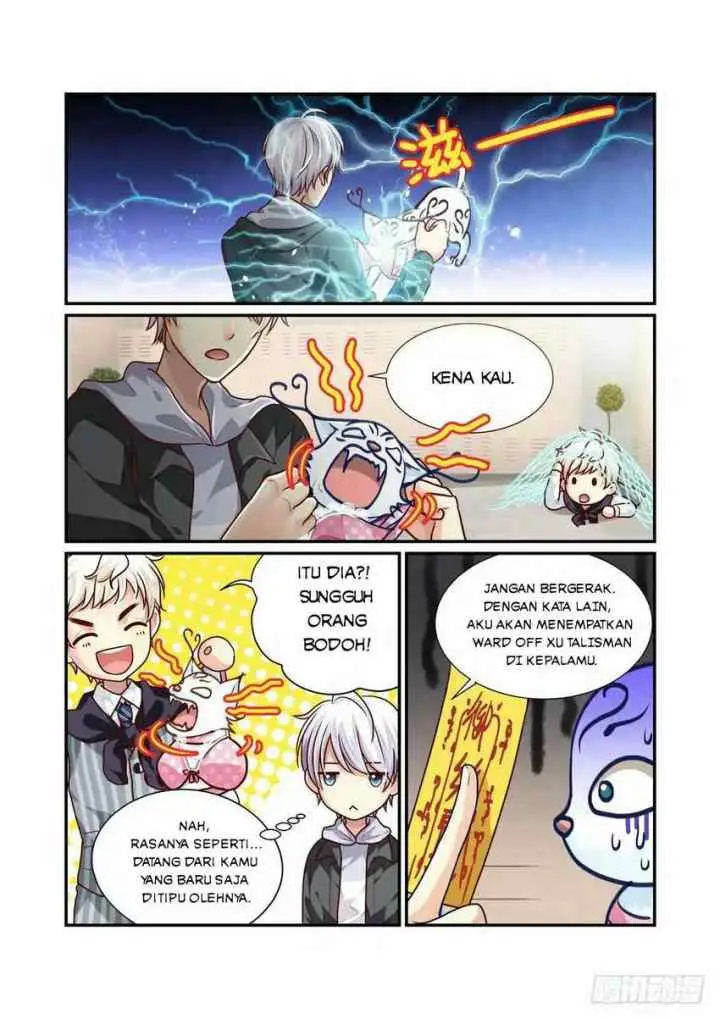 Bai Ze's Bizarre Collection chapter 12 halaman 7