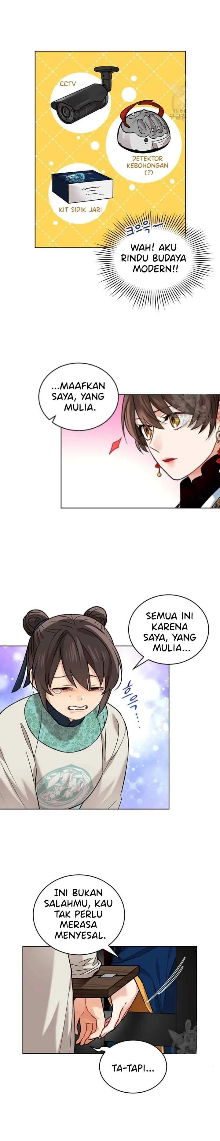 Empress's Flower Garden chapter 19 halaman 7
