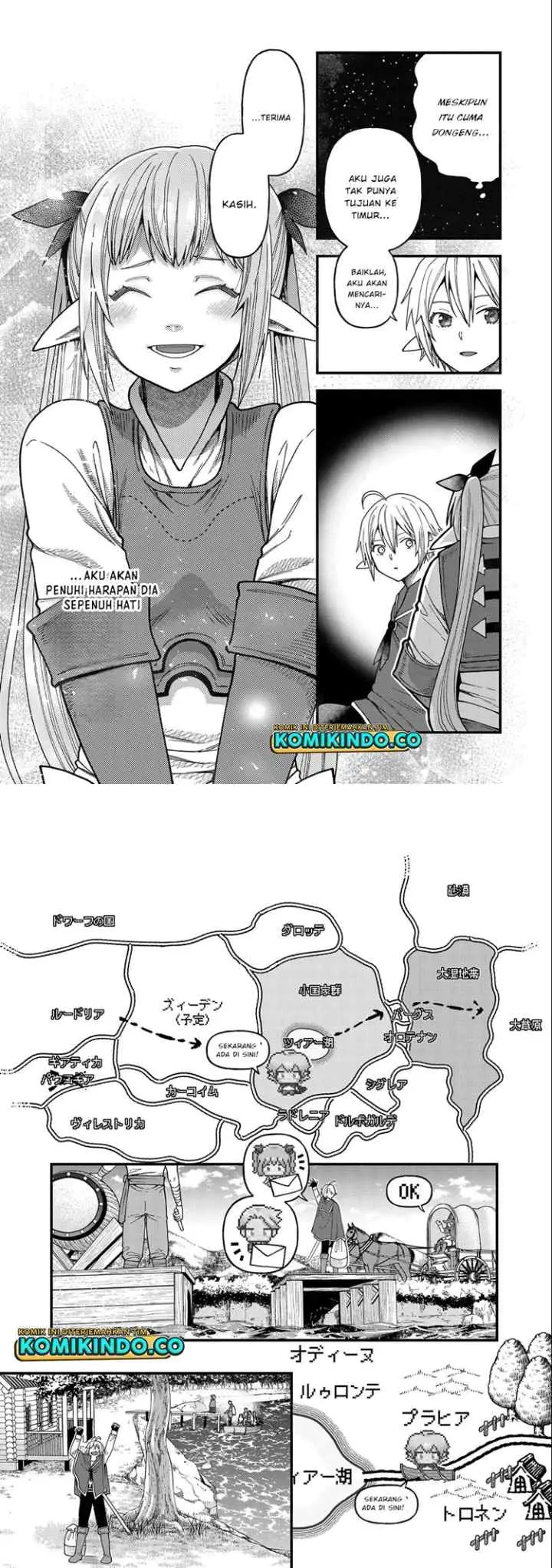 Tensei Shite High Elf ni Narimashitaga, Slow Life wa 120-nen de Akimashita chapter 23 halaman 14