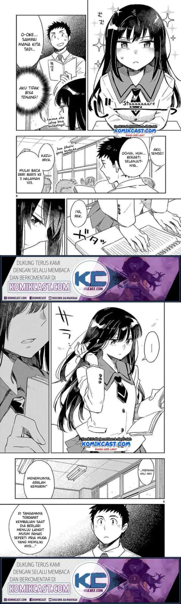 Omaera Zen'in Mendokusai! chapter 33 halaman 5