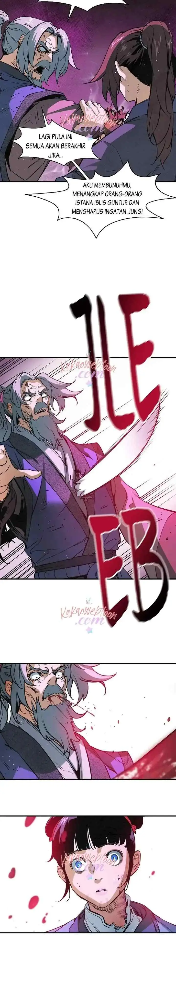An Ha Muin chapter 48 halaman 13
