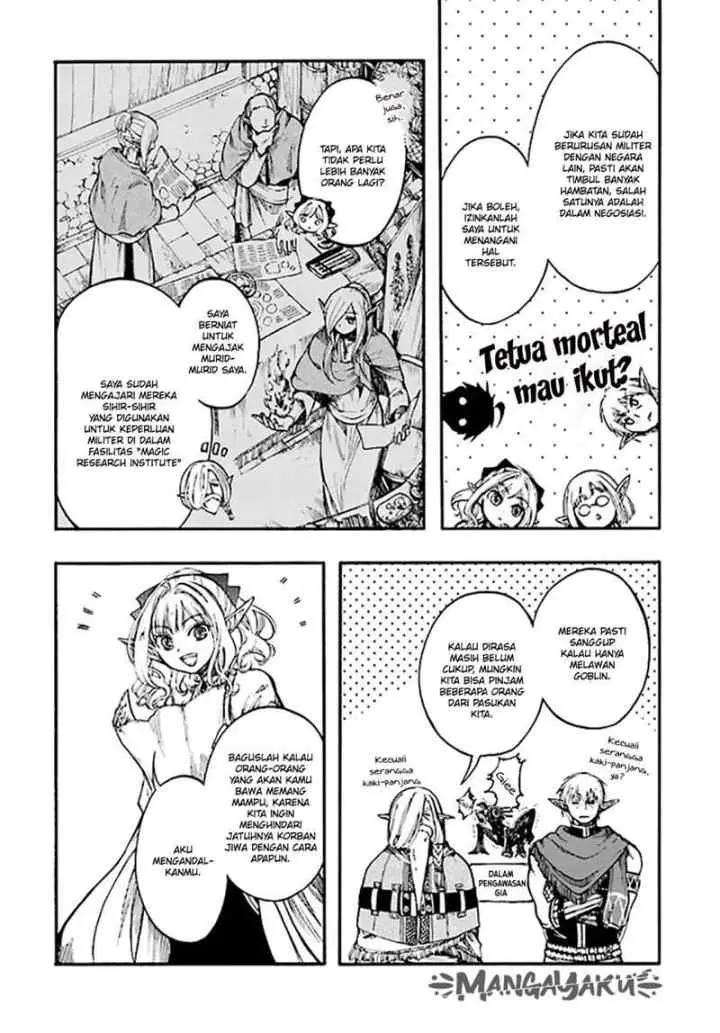 Isekai Apocalypse MYNOGHRA chapter 13.1 halaman 14