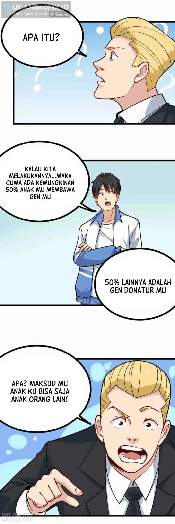 School Flower Master chapter 241 halaman 6