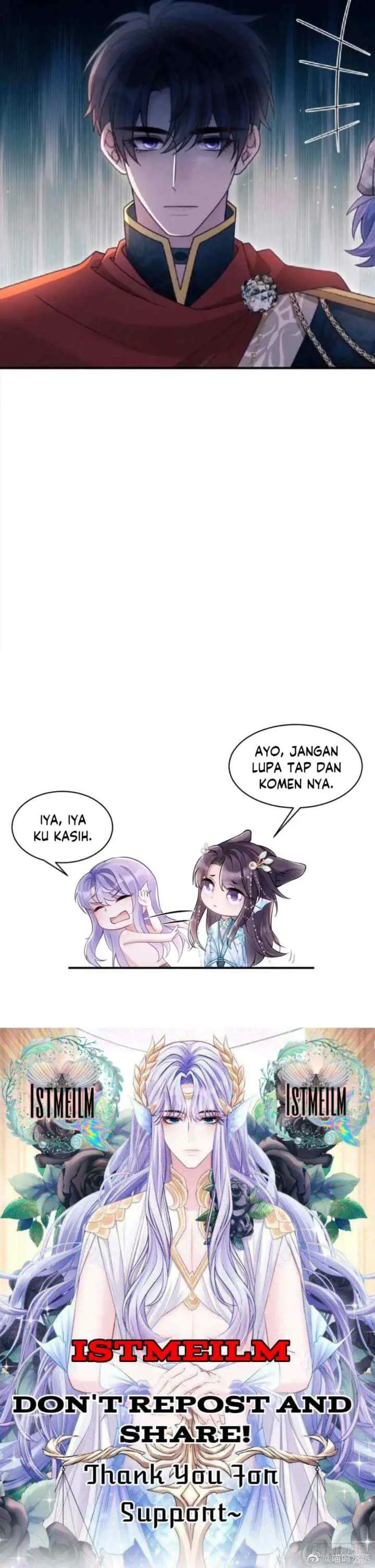 I Suspect the Actor Is Fishing for Me chapter 197 halaman 17