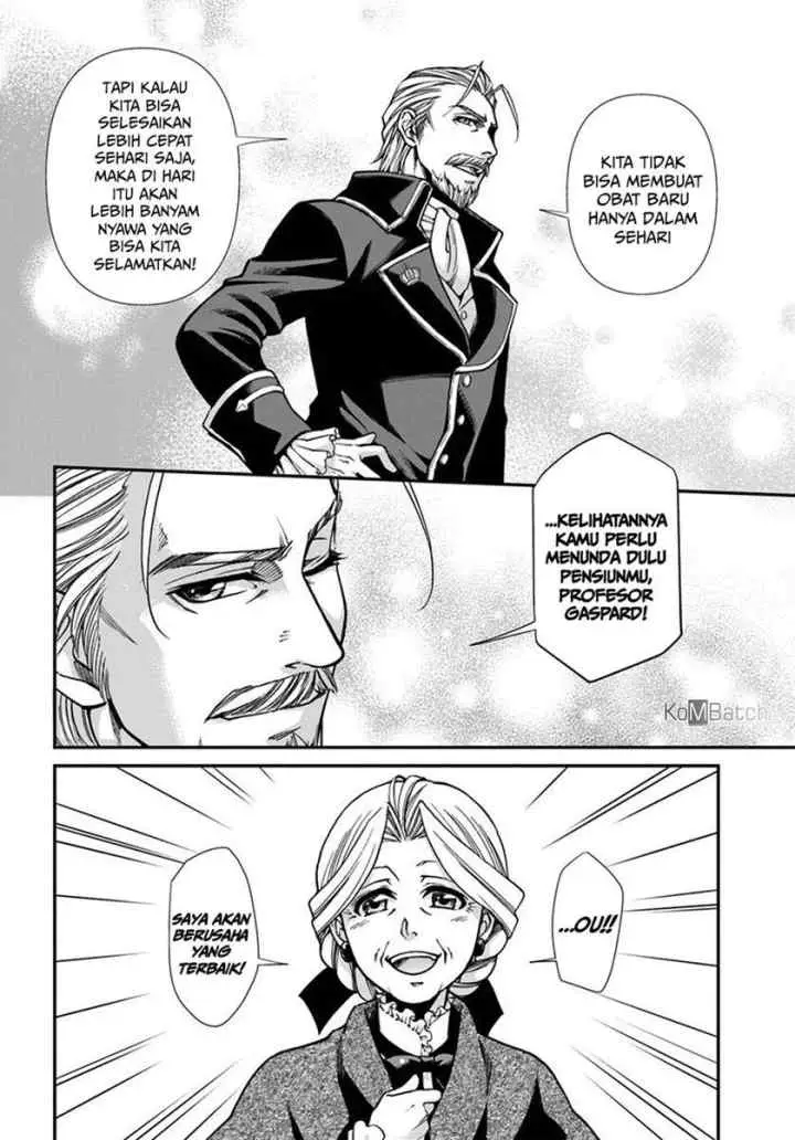 Isekai Yakkyoku chapter 27.1 halaman 15