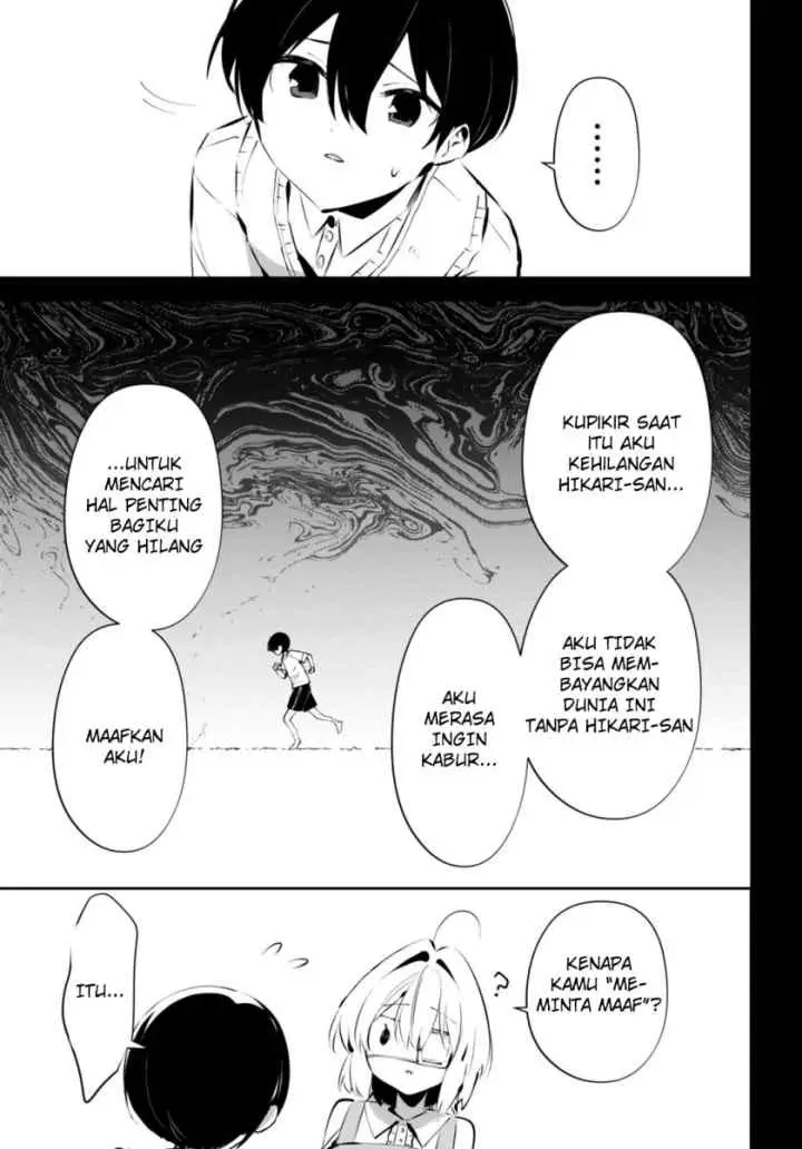Shuumatsu no Hanayome-sama chapter 14 halaman 11