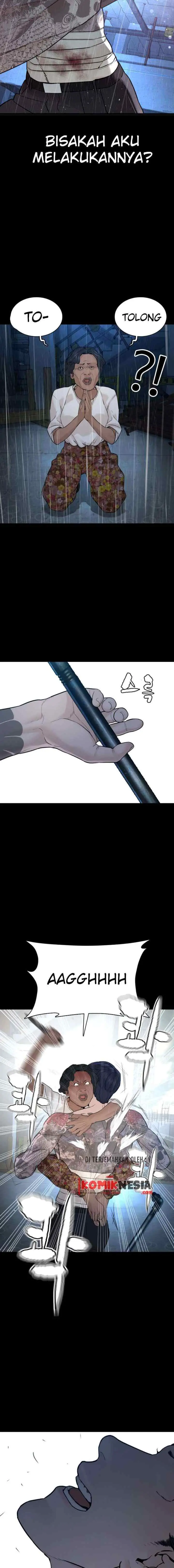 How to Fight chapter 94 halaman 14
