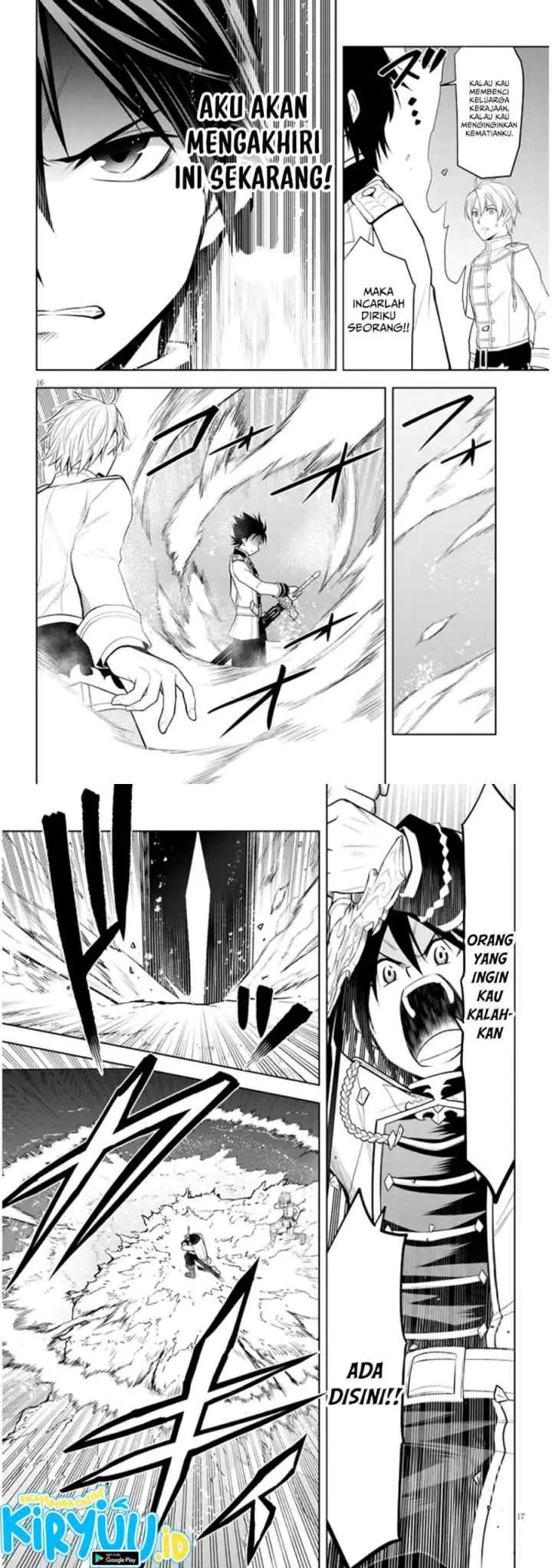 Maseki Gurume: Mamono no Chikara o Tabete Ore wa Saikyou! chapter 62 halaman 9
