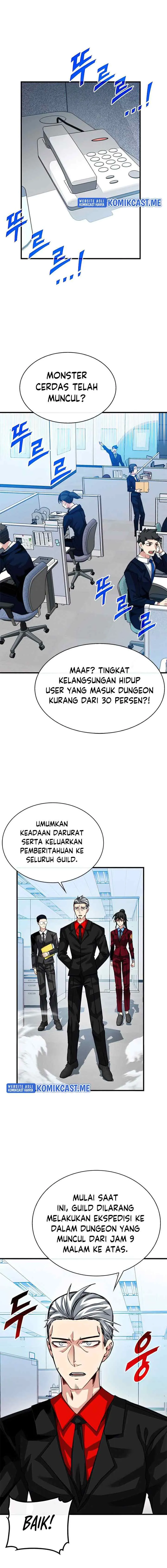 SSS-Class Gacha Hunter chapter 49 halaman 14