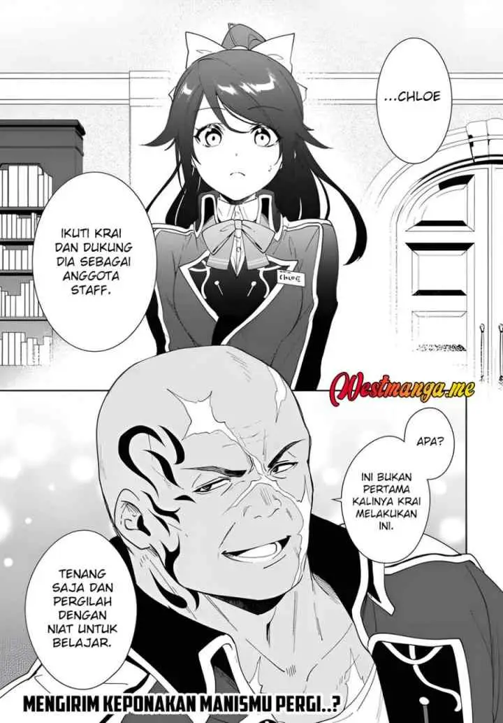Nageki no Bourei wa Intai Shitai - Saijiyaku Hanta ni Yoru Saikiyou Patei Ikusei Jutsu chapter 57.2 halaman 18