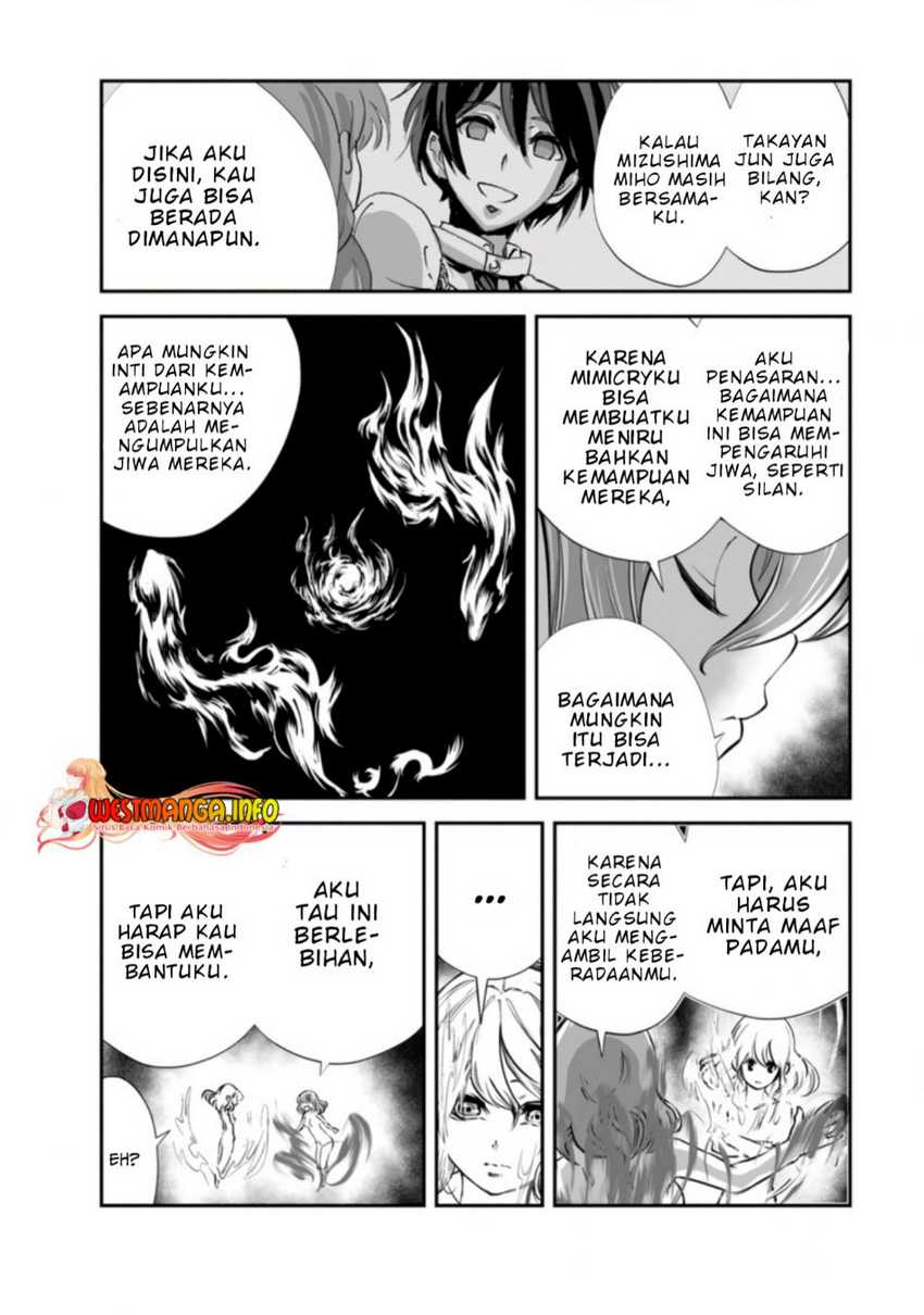 Monster no Goshujin-sama chapter 50 halaman 8