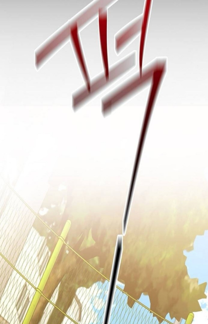 High School Queen chapter 6 halaman 31