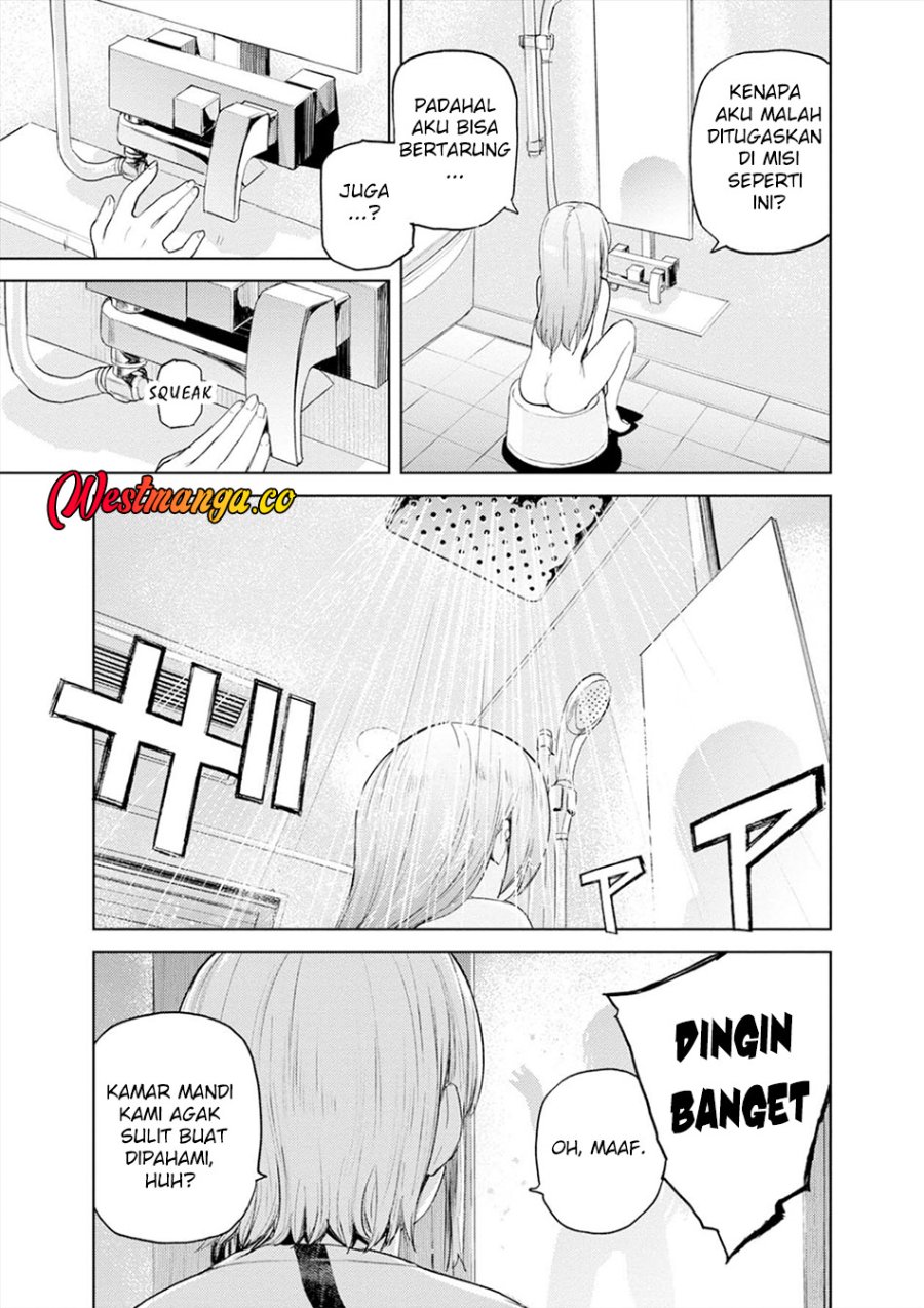 Cosmic Censorship chapter 27 halaman 26