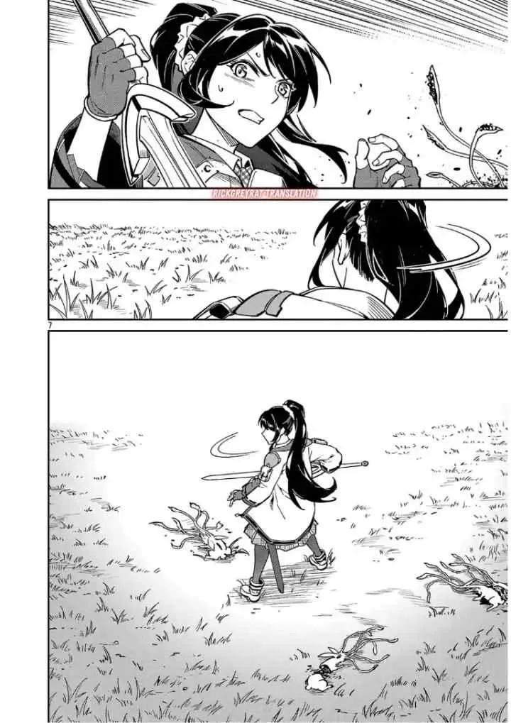 Saitei Rank no Boukensha, Yuusha Shoujo wo Sodateru Orette chapter 11.2 halaman 9