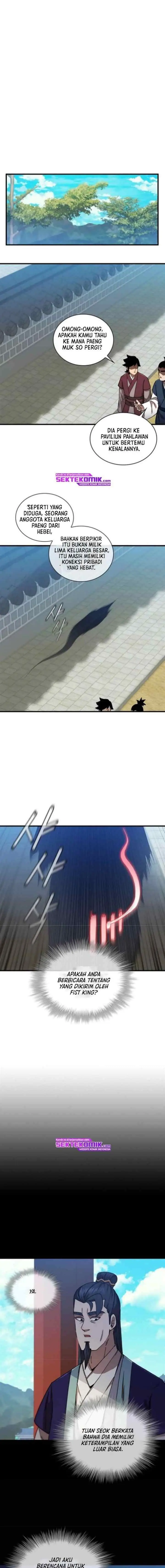 Shinsu Jeil Sword chapter 77 halaman 5