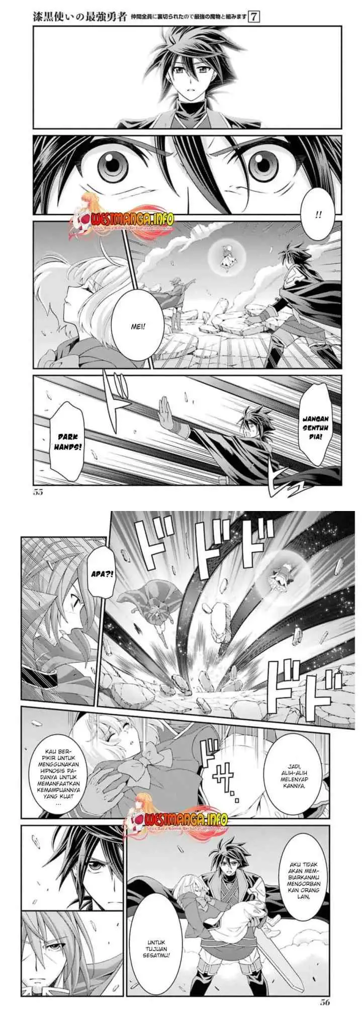 Shikkoku Tsukai no Saikyo Yusha Nakama Zen'in ni Uragira Retanode Saikyo no Mamono chapter 33 halaman 13