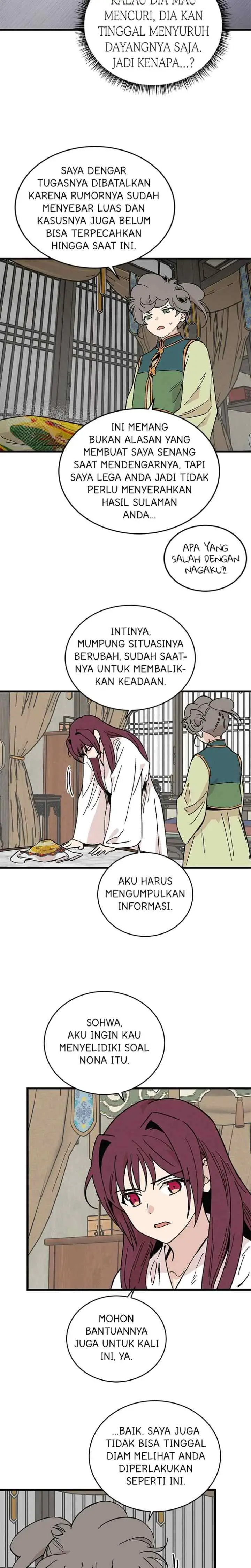 Hugung Scandal chapter 38 halaman 7
