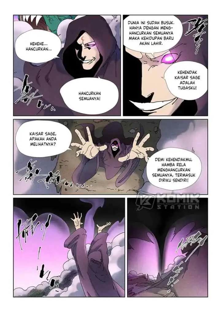 Tales of Demons and Gods chapter 506 halaman 8