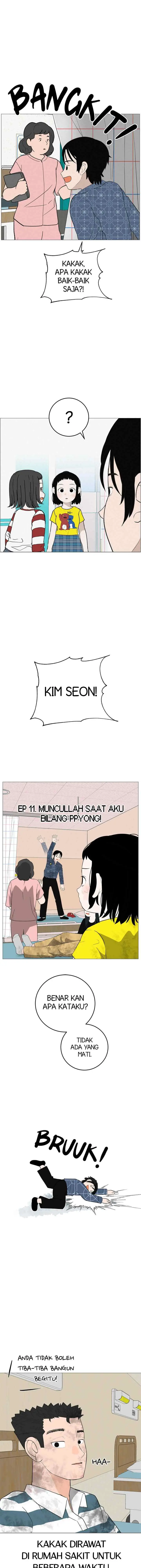 Radiant Rewind chapter 11 halaman 6