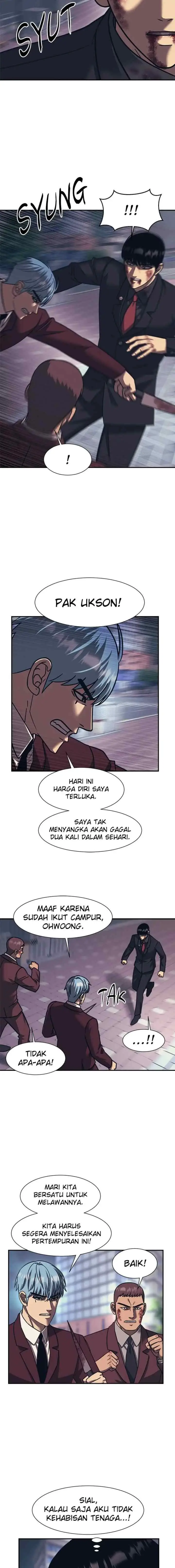I Am Unbeatable chapter 84 halaman 7