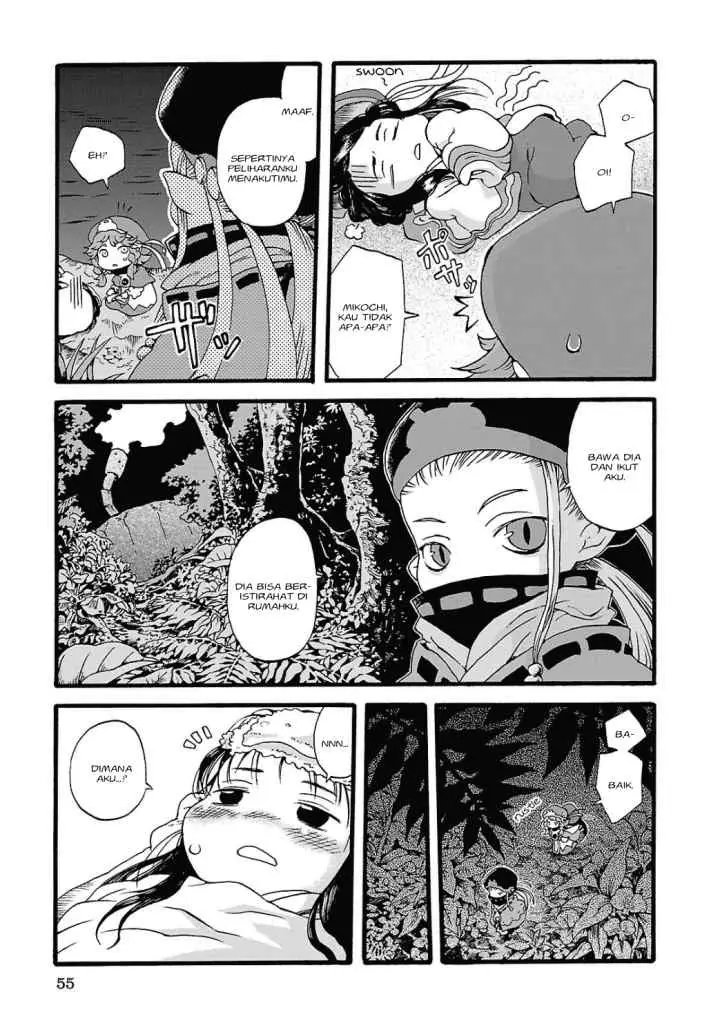 Hakumei to Mikochi chapter 3 halaman 4