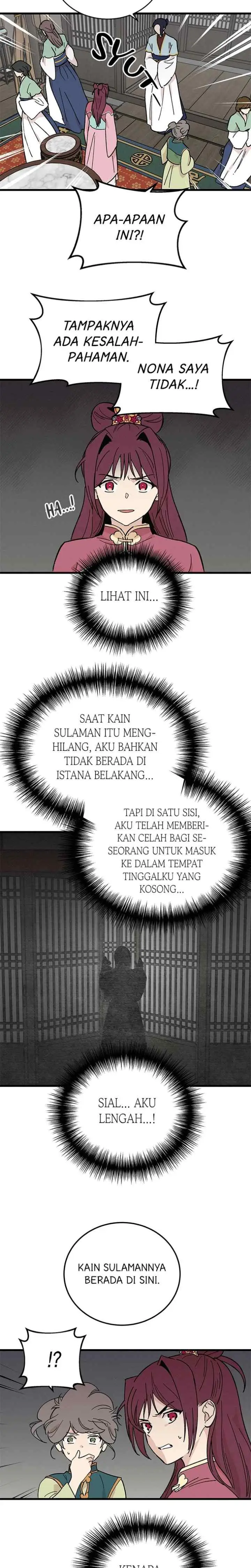 Hugung Scandal chapter 35 halaman 17