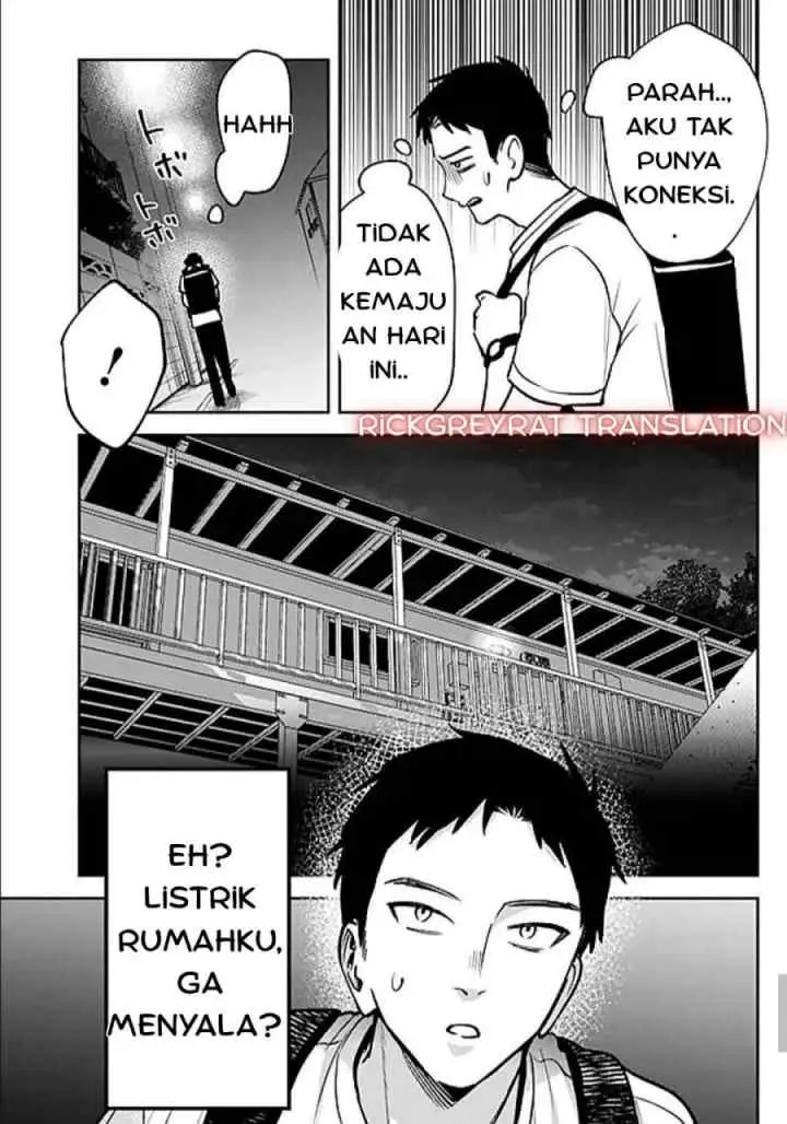 Koko Jidai ni Gomandatta Jou sama to no Dousei Seikatsu wa Igaito Igokochi ga Warukunai chapter 8 halaman 15