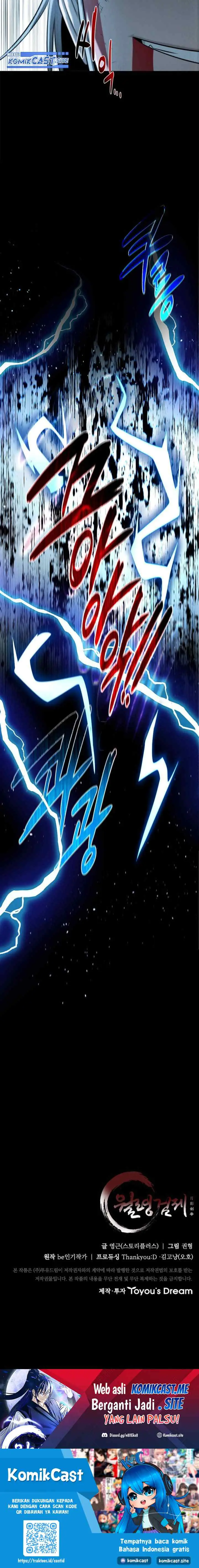 Moon-Shadow Sword Emperor chapter 15 halaman 16