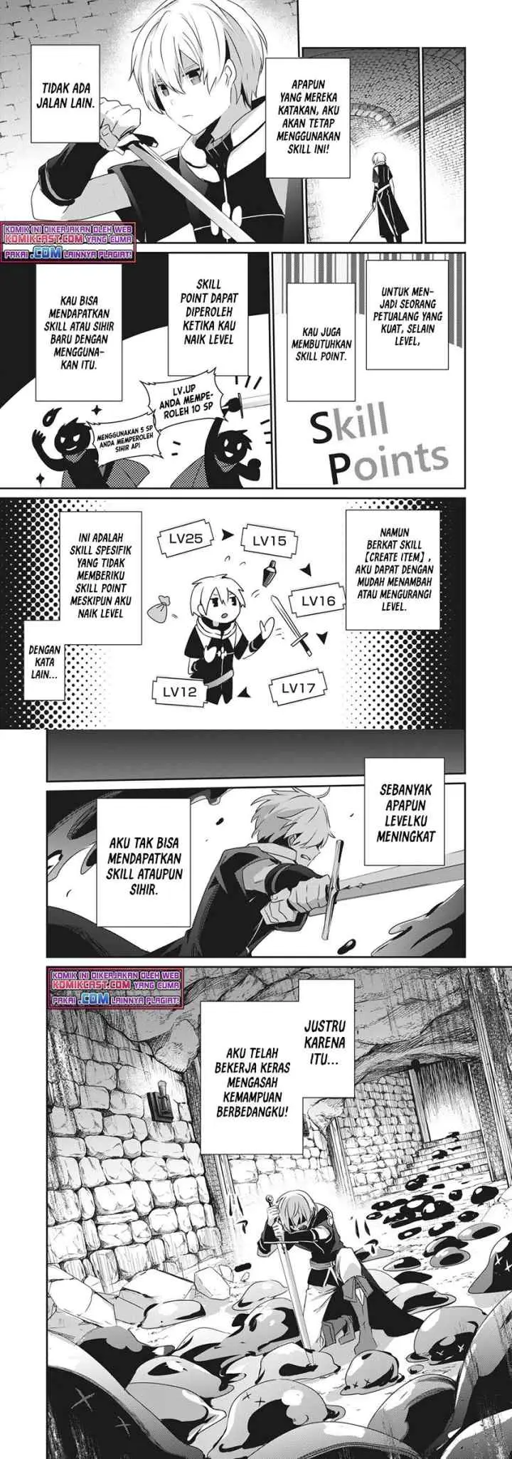 Teihen Boukensha da kedo Mahou wo Kiwamete Miru Koto ni Shita. Munou Skill kara Kami Skill ni Shinka Shita chapter 1 halaman 7