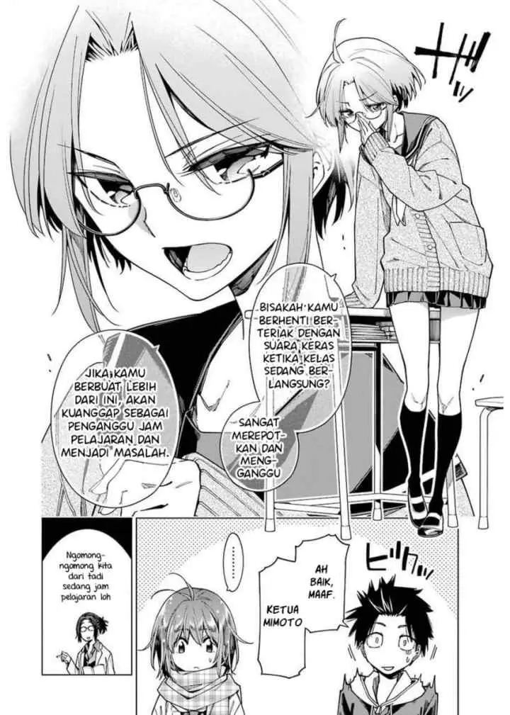 Kyouryu-chan to Kaseki-kun chapter 4 halaman 4