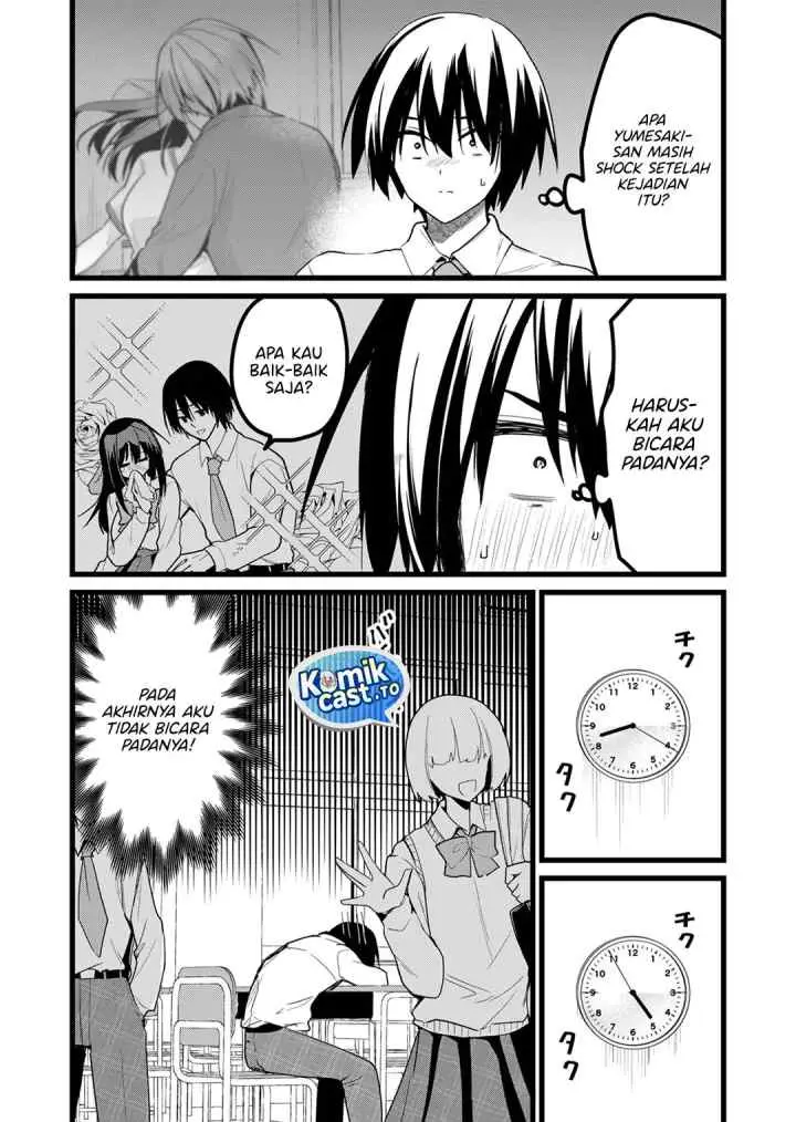 Enishi-kun wa Masho (Harem) Taishitsu ni Mezamemashita chapter 25 halaman 7