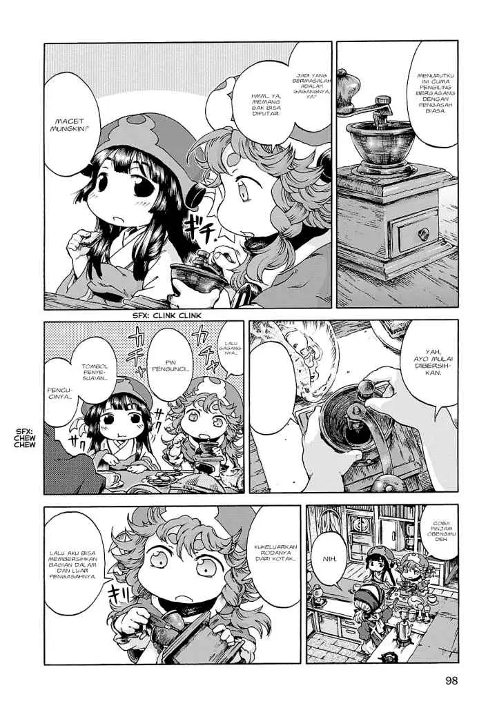 Hakumei to Mikochi chapter 23 halaman 7