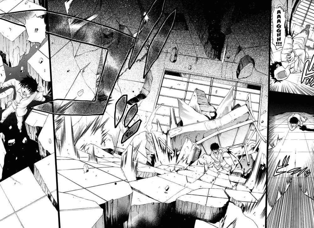 Shingetsutan Tsukihime chapter 0 halaman 16