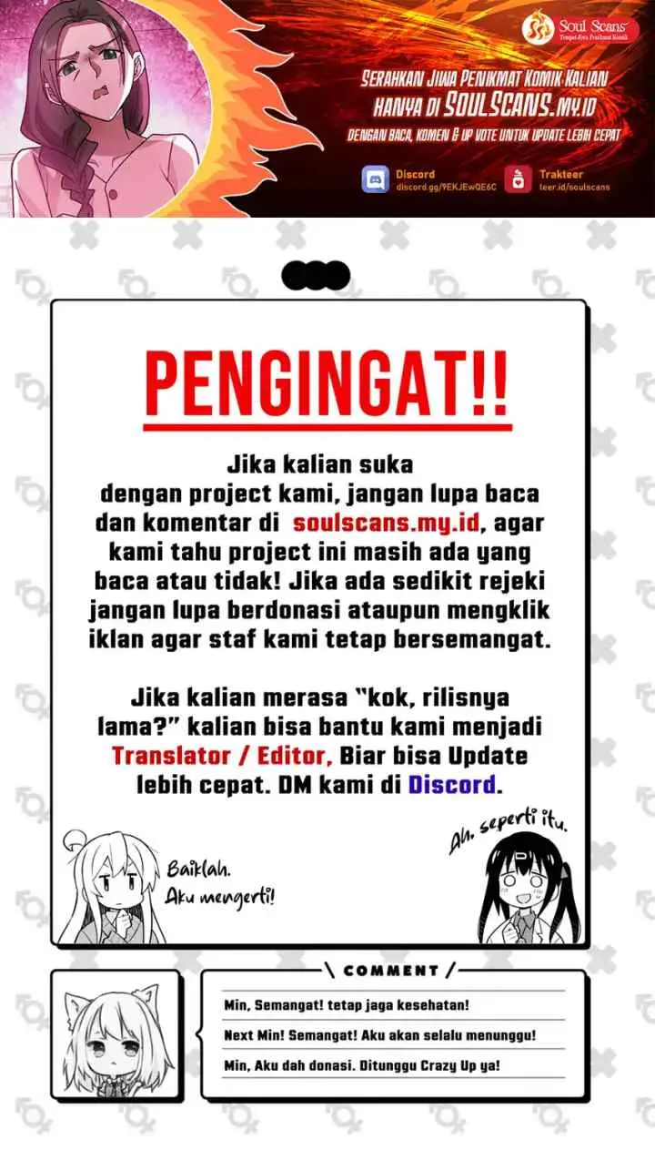 I Really Don't Want to Be Reborn chapter 468 halaman 17
