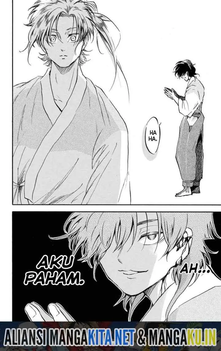 Neru Way of the Martial Artist chapter 15 halaman 11