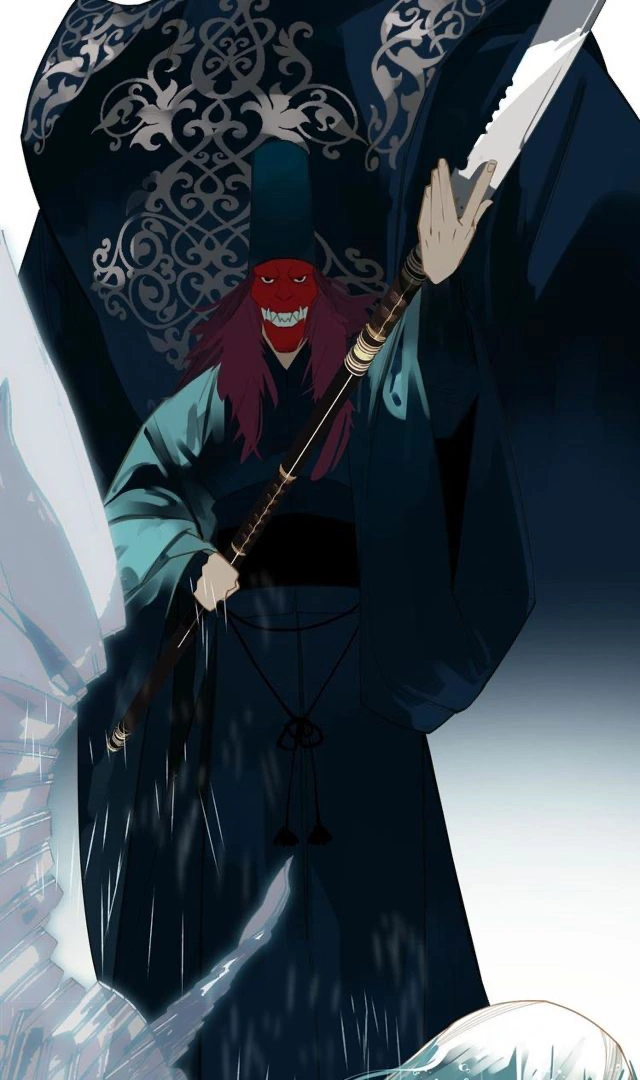 Generation's Queen Ling chapter 23 halaman 20