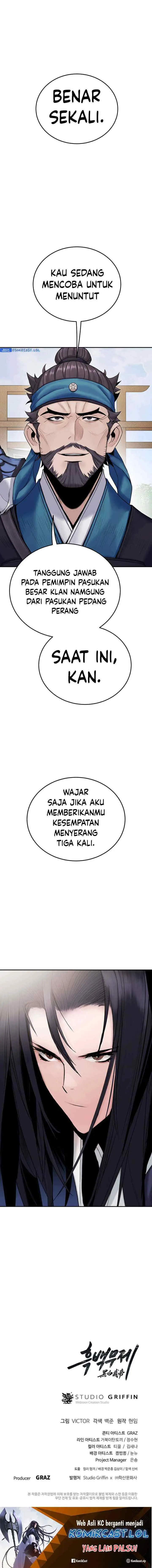 Dark and Light Martial Emperor chapter 15 halaman 15