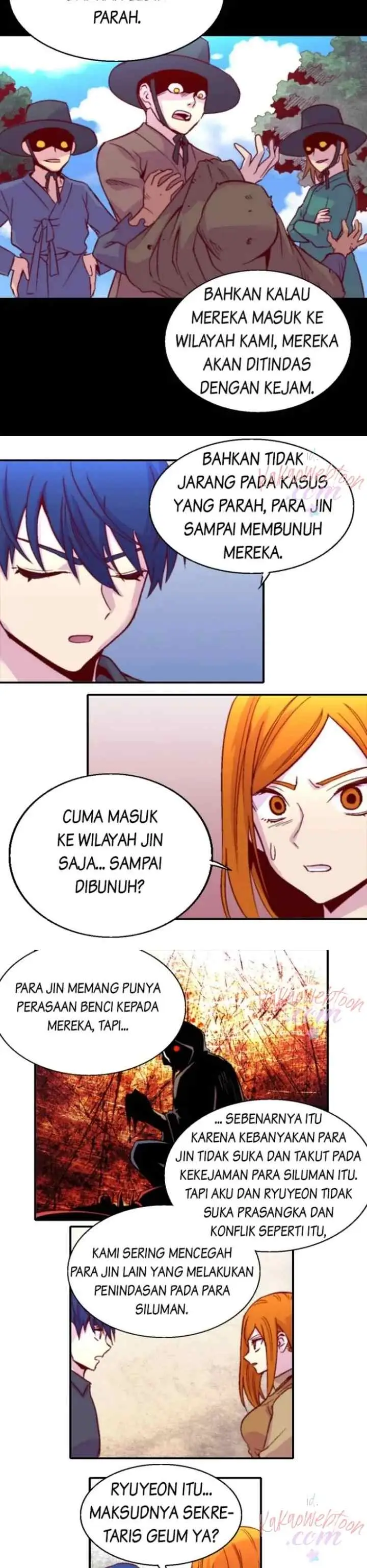 Gwisin-nim chapter 86 halaman 4