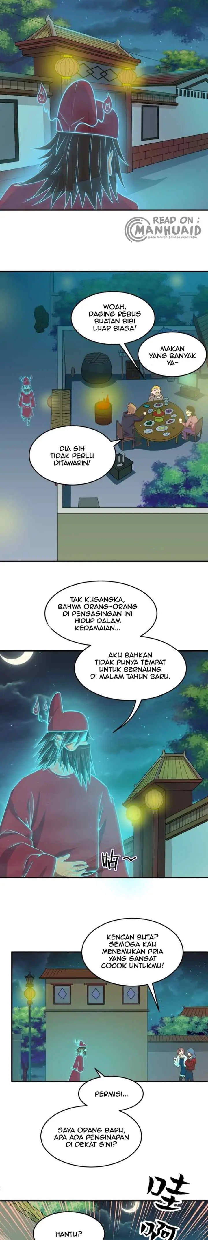 The Interceptor Cross System chapter 45 halaman 12