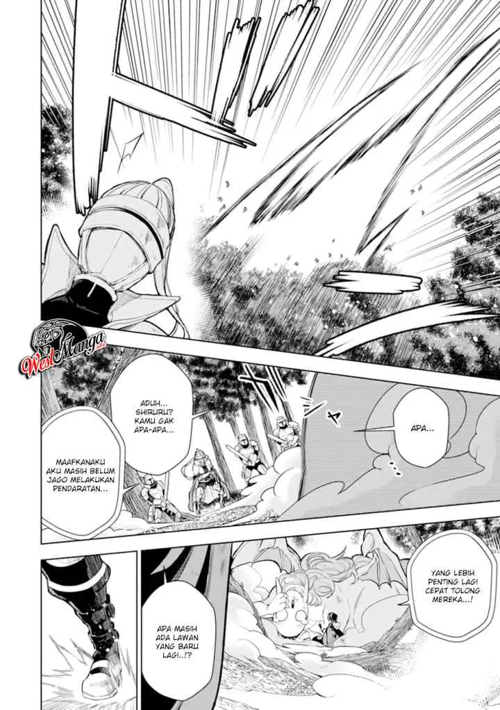 Sobiwaku Zero No Saikyou Kenshi Demo, Noroi No Soubi (kawai) Nara 9999-ko Tsuke-hodai chapter 8.2 halaman 4