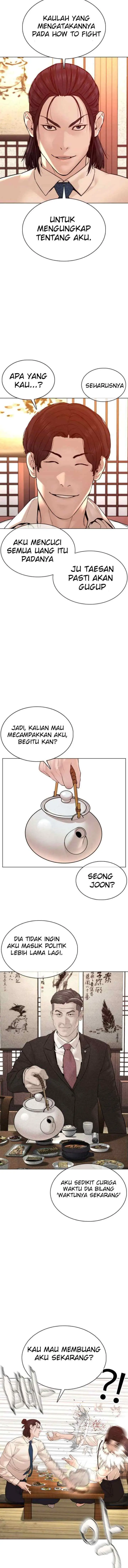 How to Fight chapter 88 halaman 16