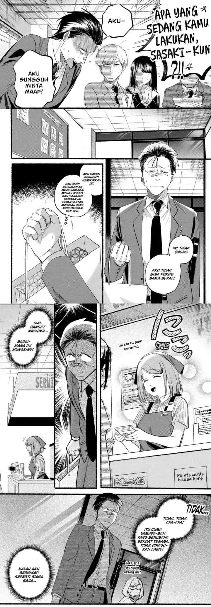 A Story About Smoking at the Back of the Supermarket chapter 46 halaman 4