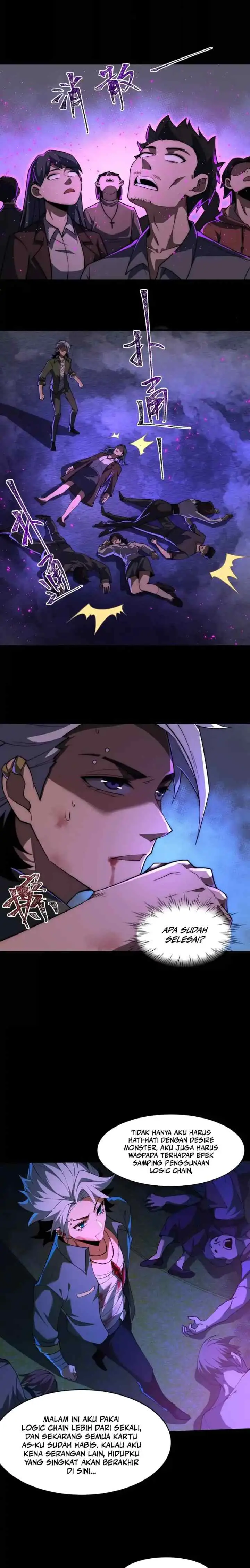 God's Desire Game chapter 37 halaman 11