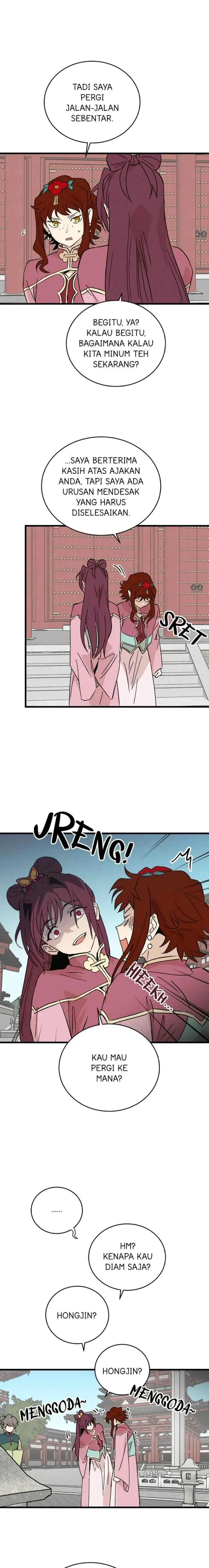 Hugung Scandal chapter 62 halaman 12