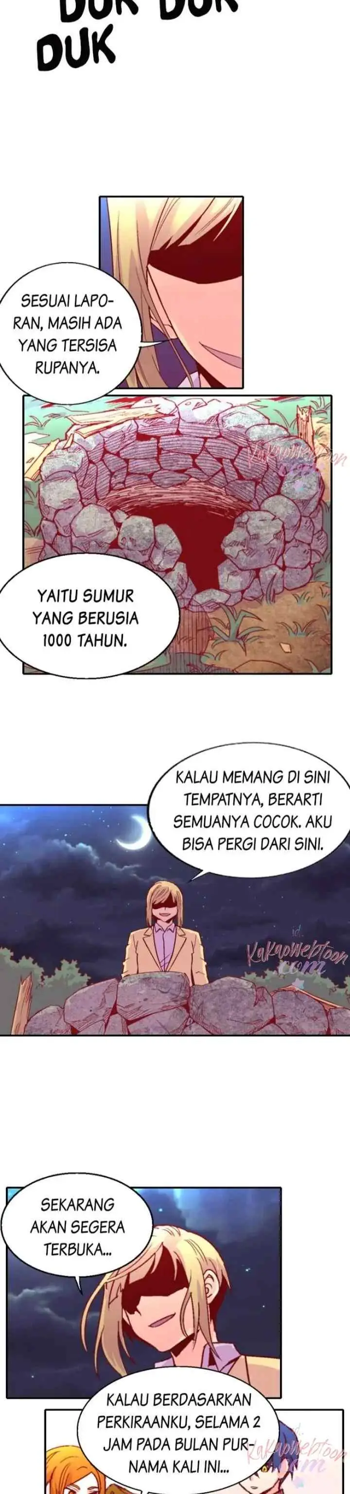 Gwisin-nim chapter 100 halaman 13