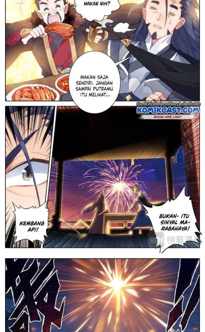 Cang Yuantu chapter 26 halaman 12