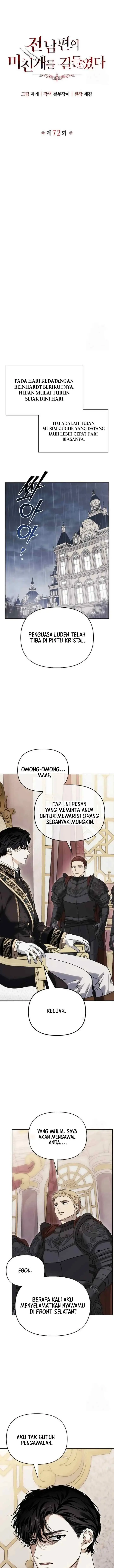 I Tamed My Ex-Husband's Mad Dog chapter 72 halaman 4
