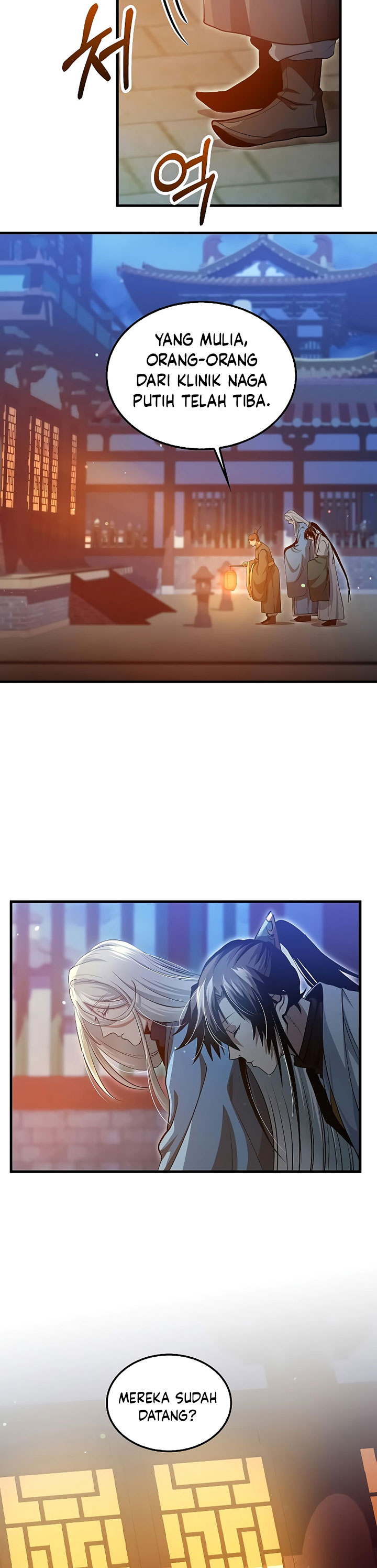 Doctor's Rebirth chapter 151 halaman 12