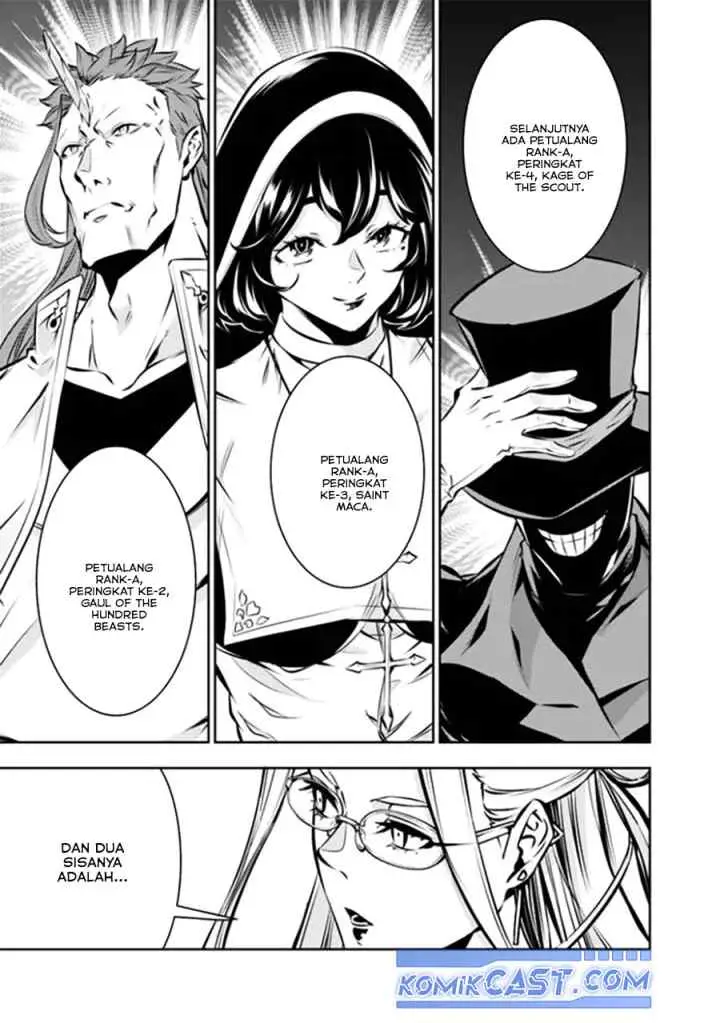 Shijou Saikyou no Mahou Kenshi, F Rank Boukensha ni Tensei Suru chapter 122 halaman 6